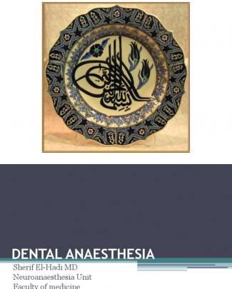 Dental Anaesthesia Masters Dental