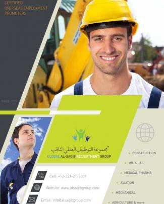 Global Al Saqib Recruitment Group Iso 9001-2008 Certified Company