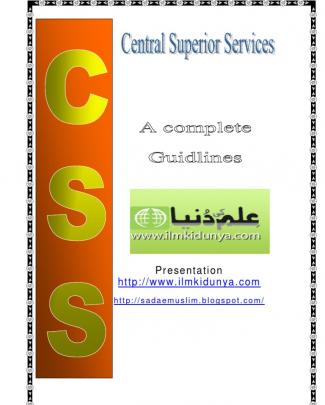 Css (central Superior Servises) Complete Manual