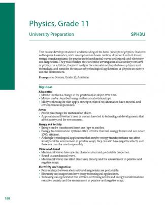 Ontario Grade 11 Physics