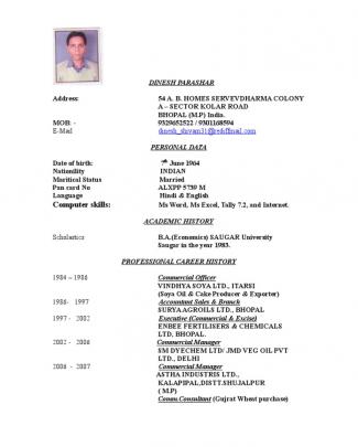Commercial Resume