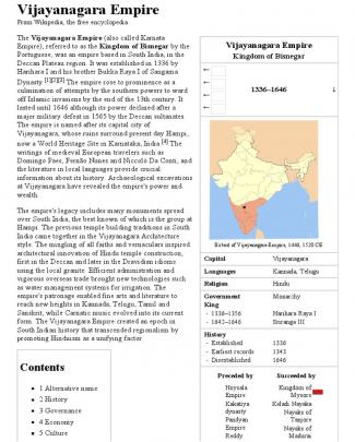 Vijayanagara Empire - Wikipedia, The Free Encyclopedia
