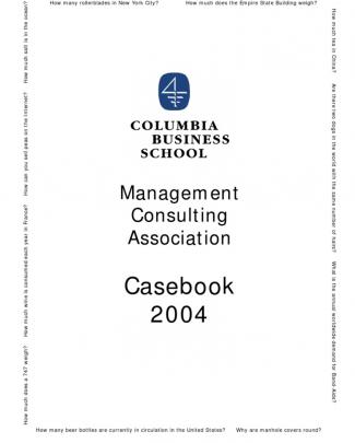 Columbia Case Book 2004